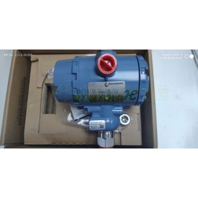 罗斯蒙特2051变送器